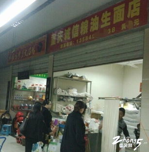 食品安全无小事，良心经营暖人心——记湖塘阳湖名城菜场的“掌上菜市场”