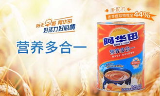 掌上菜市场 小黄人土豆与精品红香椿，新鲜美味一键到家