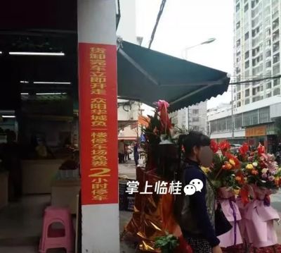什么情况？桂林这个菜市场拍下来的一幕，业主怒了！