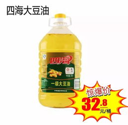 零下6度，焦作大雪天的温暖 一锅排骨汤唤醒寒风中的味蕾